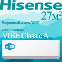 Hisense Классические сплит-системы серии VIBE Classic A AS-09HW4RLCHA01 с установкой