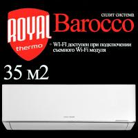 Сплит-система Royal Thermo Barocco RTB-12HN8_V2 комплект с установкой