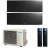 Мульти сплит-система Daikin 2MXM50N9(A) / FTXJ25AB на 2 комнаты в Лыткарино Мульти сплит-система Daikin 2MXM50N9(A) / FTXJ25AB на 2 комнаты